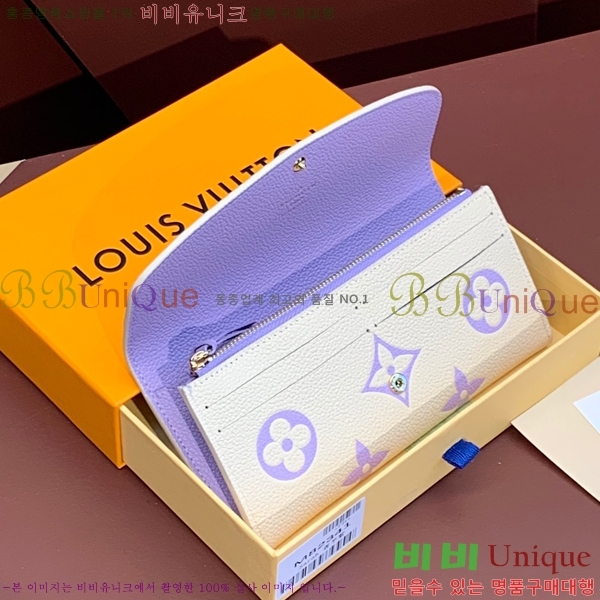 #���̺��� ���и� ���� ������ M82341-100-3