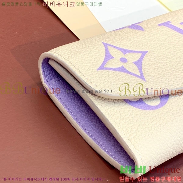 #���̺��� ���и� ���� ������ M82341-100-3