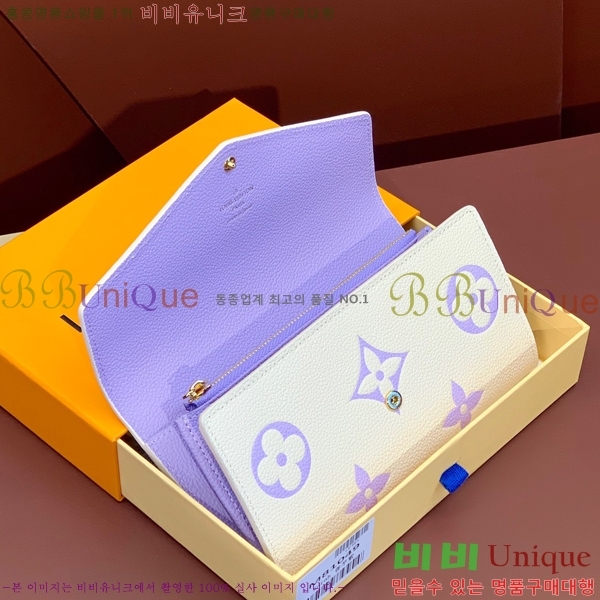 #���̺��� ���и� ���� ������ M81049-100-3