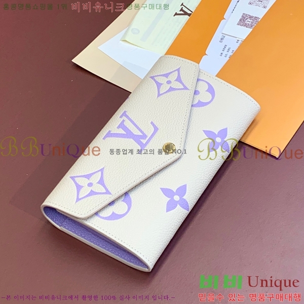 #���̺��� ���и� ���� ������ M81049-100-3