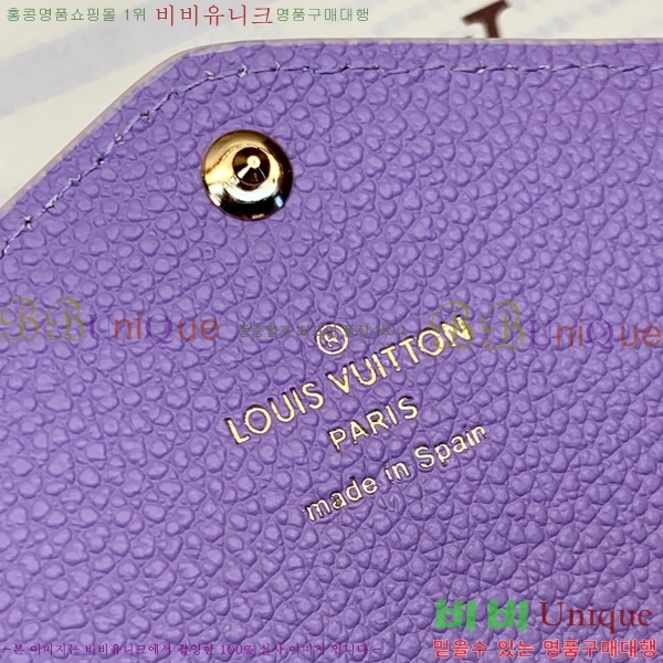 #���̺��� ���и� ���� ������ M81049-100-3