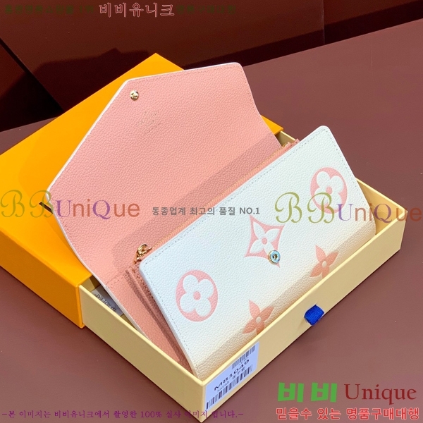 #���̺��� ���и� ���� ������ M81049-100-4