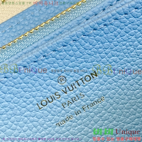 #���̺��� ���� ���� ������ M69794-100-2