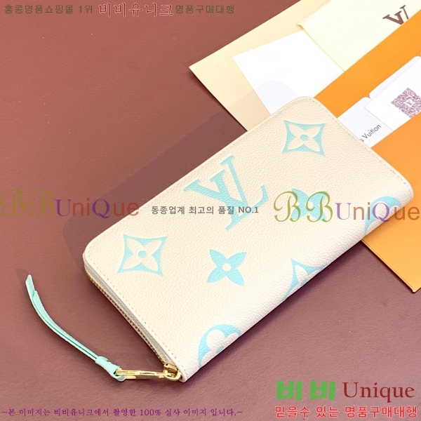 #���̺��� ���� ���� ������ M69794-100-1