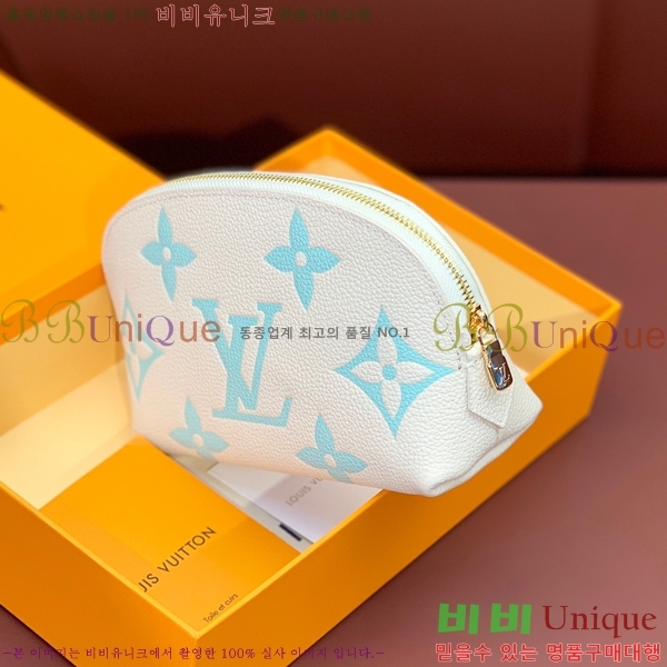 #���̺��� �ڽ���ƽ �Ŀ�ġ M45915-100-4