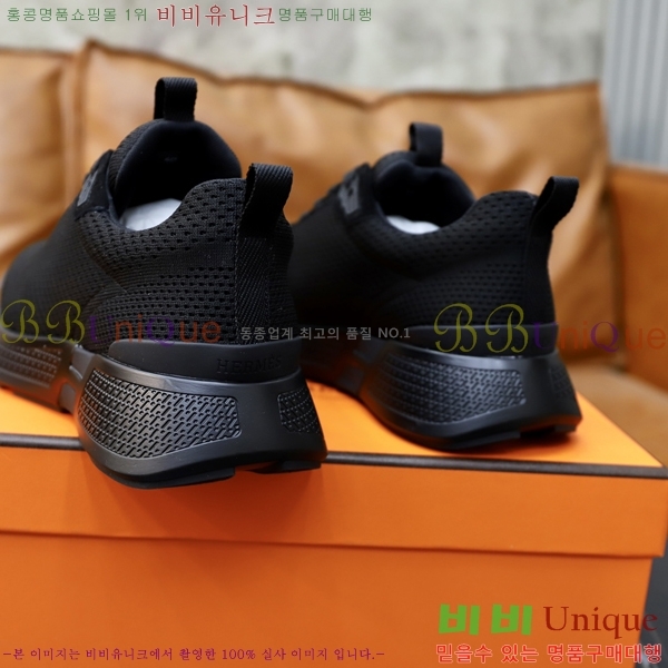 �����޽� ����Ŀ�� H1771854-3