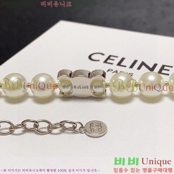 ������ ����� CE194488