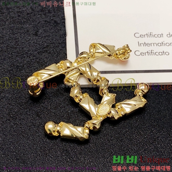 ���� ���ġ CH63984