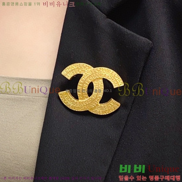 ���� ���ġ CH63978