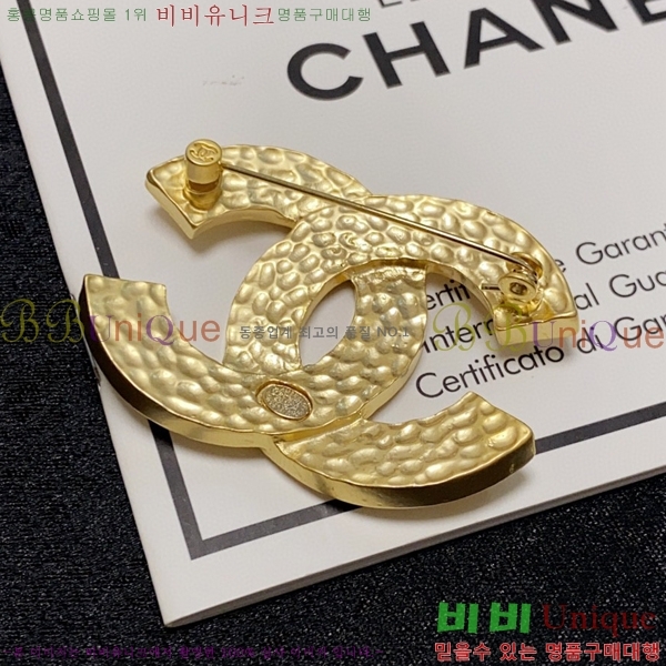 ���� ���ġ CH63978