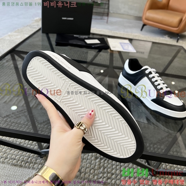 ���ζ� ����Ŀ�� SL56427-2