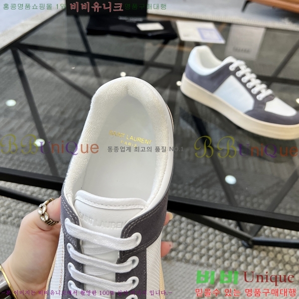 ���ζ� ����Ŀ�� SL56427-5