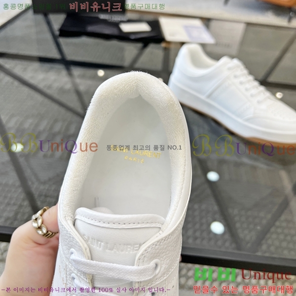 ���ζ� ����Ŀ�� SL56426-1