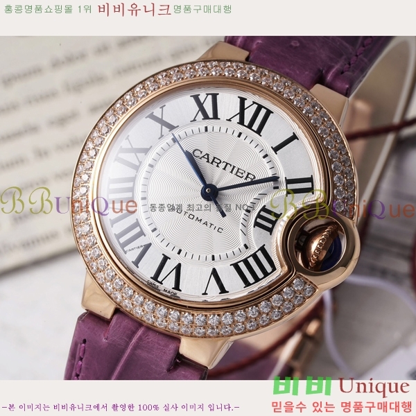 쿡 ߷պ ġ ƽ 33mm CT2312962-2