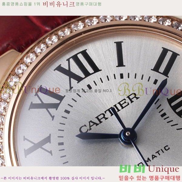 쿡 ߷պ ġ ƽ 33mm CT2312962-4