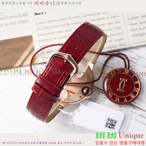 쿡 ߷պ ġ ƽ 33mm CT2312962-4