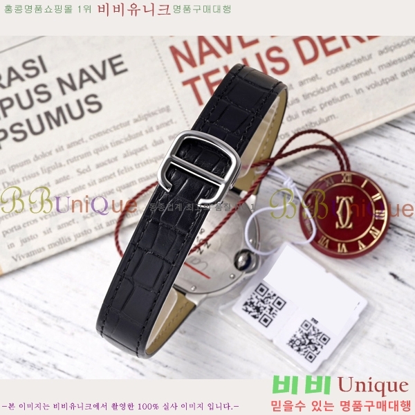 쿡 ߷պ ġ ƽ 33mm CT2312962-5