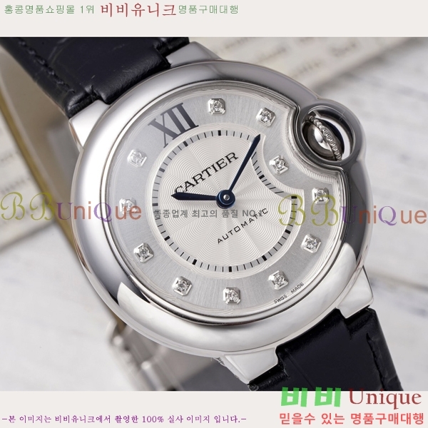 쿡 ߷պ ġ ƽ 33mm CT2312962-5