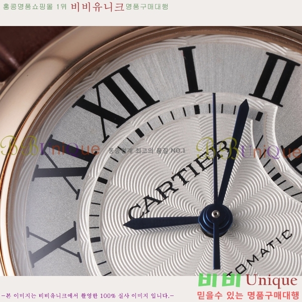 쿡 ߷պ ġ ƽ 33mm CT2312962-8