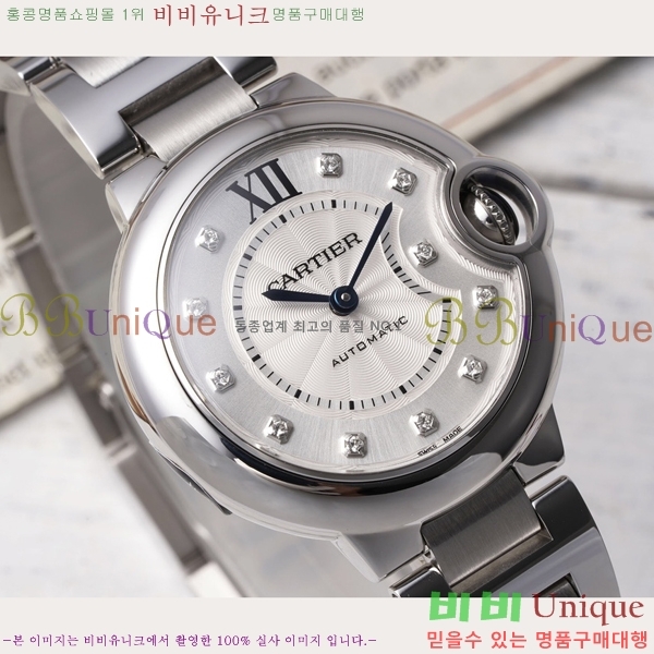 쿡 ߷պ ġ ƽ 33mm CT2312962-9