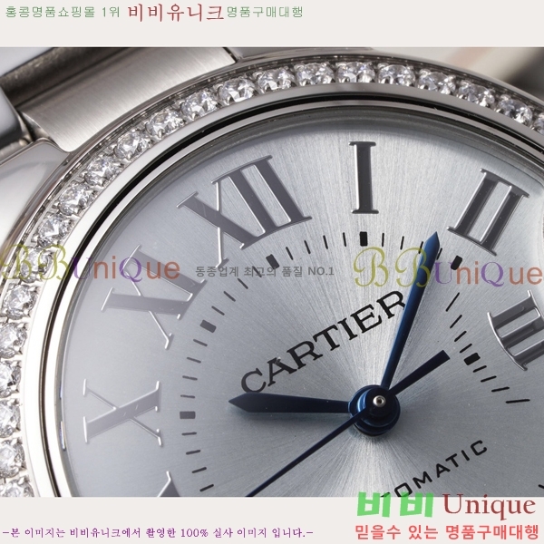 쿡 ߷պ ġ ƽ 33mm CT2312962-10