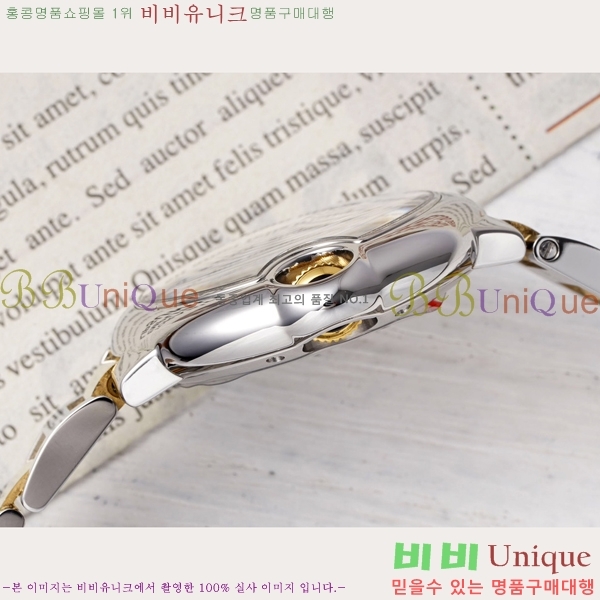 쿡 ߷պ ġ ƽ 33mm CT2312962-14