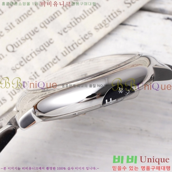 쿡 ߷պ ġ ƽ 33mm CT2312962-17