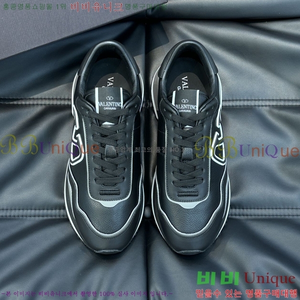 �߷�Ƽ�� ����Ŀ�� B552217-5