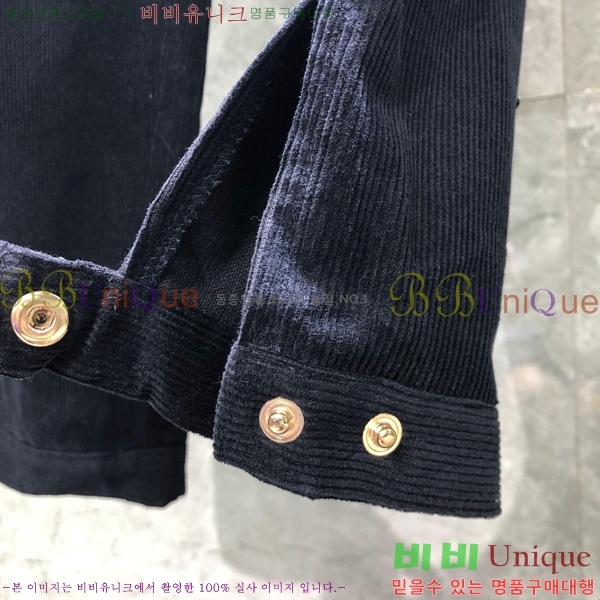 ����� �򸮴� ���� T557765-1