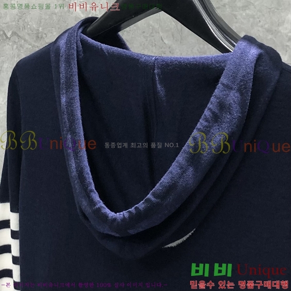 ����� �ĵ� ���� ������ TB501355-2