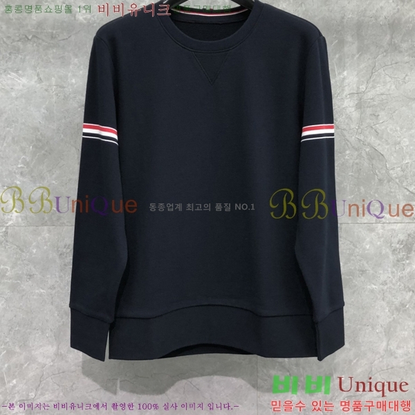 ����� ������ TB508882-1