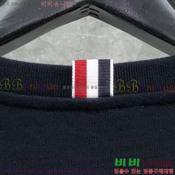 ����� ������ TB50103-1