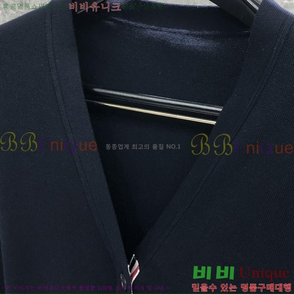 ����� ����� ������ TB501556