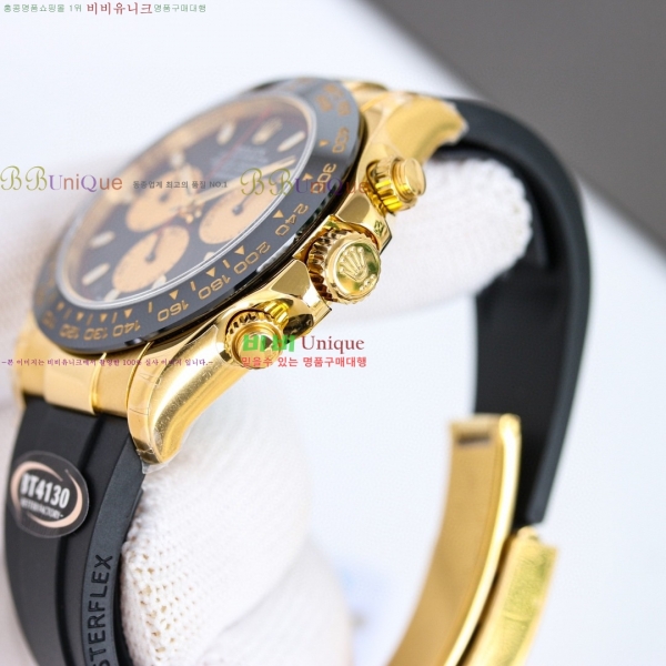 �ѷ��� �ڽ���׷��� �����䳪 �ð� 40mm RE2151-18