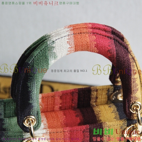 #��� NEW ���̵� �����Ʈ �̵�� �� 44532-8 ������-830�����롽