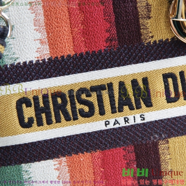 #��� NEW ���̵� �����Ʈ �̵�� �� 44532-8 ������-830�����롽