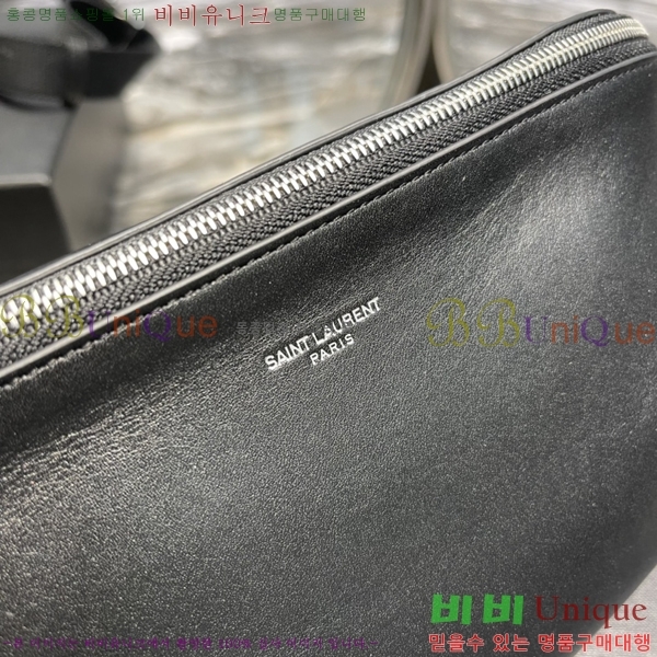 #���ζ� Ŭ���� ���׷� ��Ʈ�� 505671-500