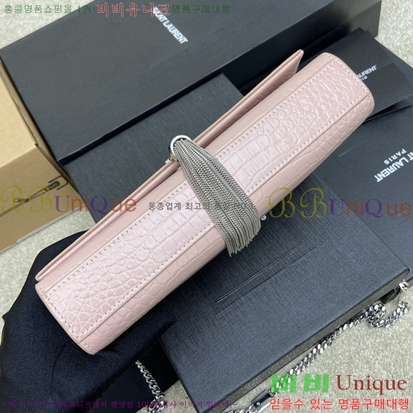 #���ζ� ����Ʈ �׽� Ŭ��ġ�� �̵� 354119-504