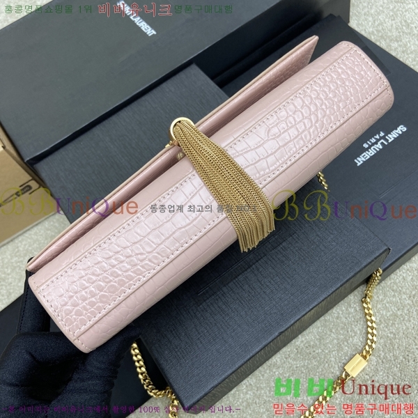 #���ζ� ����Ʈ �׽� Ŭ��ġ�� �̵� 354119-505