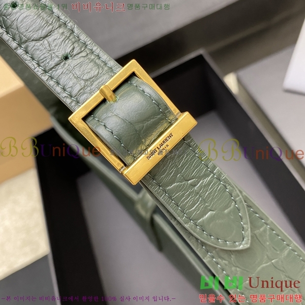 #���ζ� LE 5 7 ���� ȣ���� 657228-532