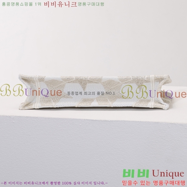 # NEW  Ʈ ̴  2M1286-613 -320롽