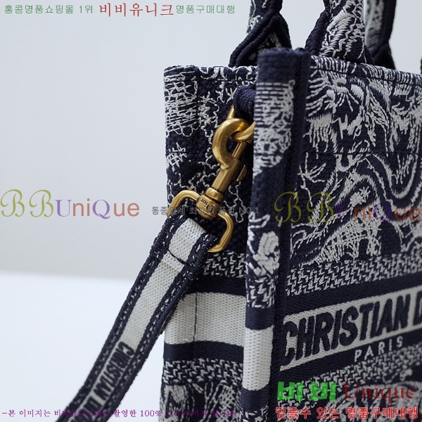 #��� NEW �� ��Ʈ �̴� �޴��� �� 1286-501 ������-315�����롽