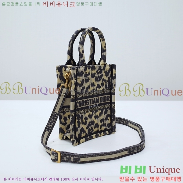 #��� NEW �� ��Ʈ �̴� �޴��� �� 1286-502 ������-315�����롽