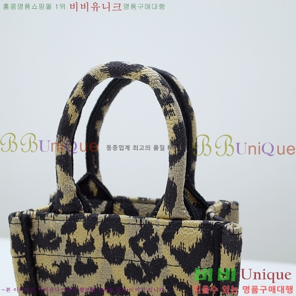 #��� NEW �� ��Ʈ �̴� �޴��� �� 1286-502 ������-315�����롽