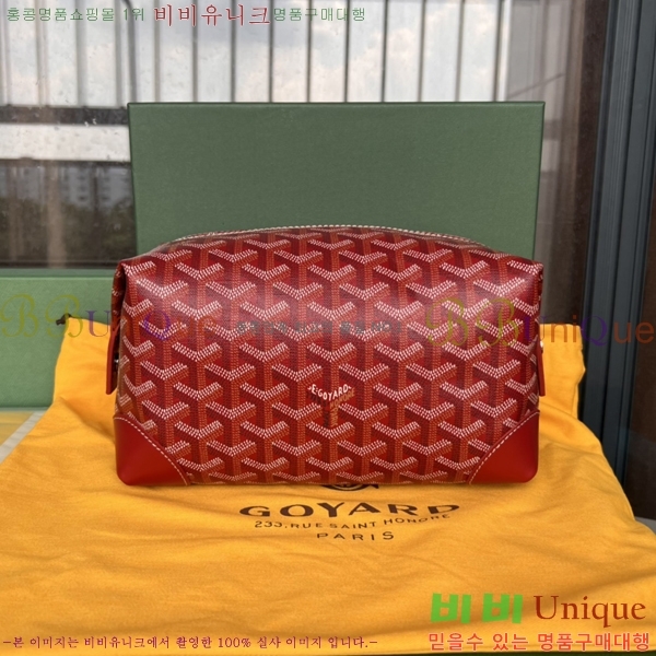 #���ߵ� ���� ���� �Ŀ�ġ 33GY020215-11