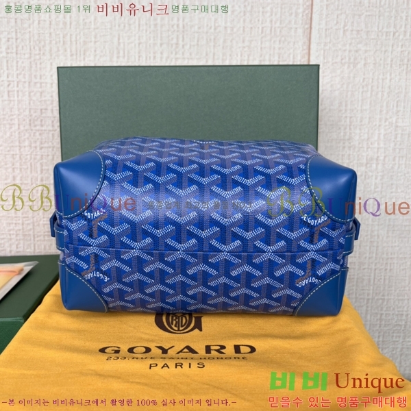 #���ߵ� ���� ���� �Ŀ�ġ 33GY020215-10