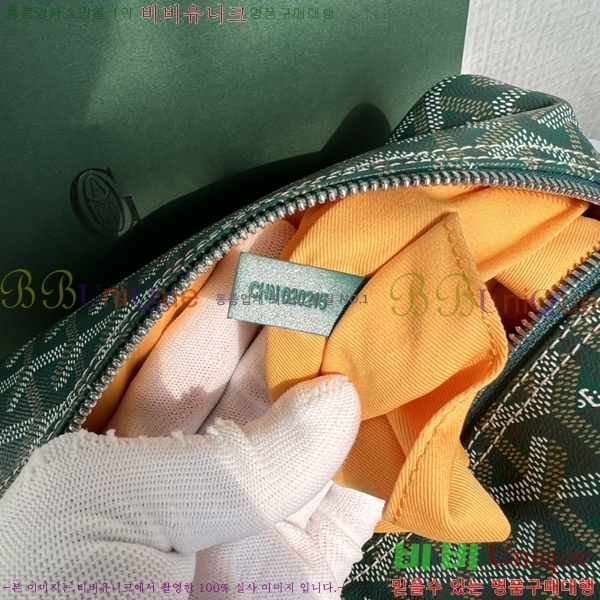 #���ߵ� ���� ���� �Ŀ�ġ 33GY020215-7