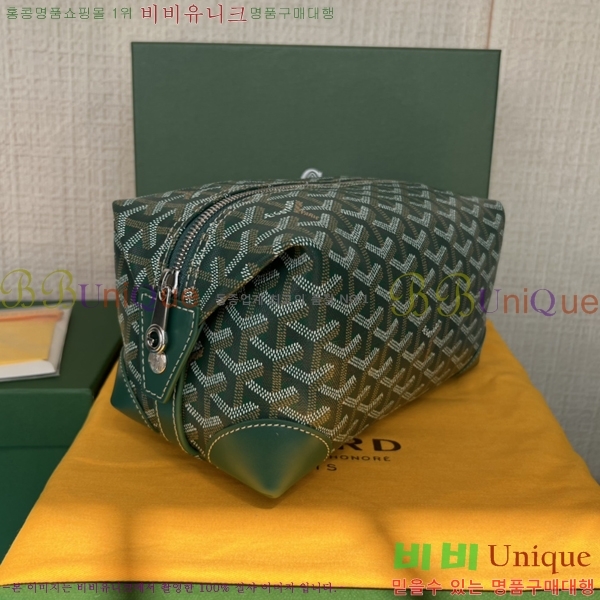 #���ߵ� ���� ���� �Ŀ�ġ 33GY020215-7