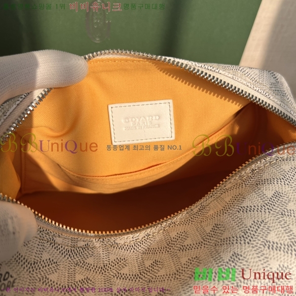 #���ߵ� ���� ���� �Ŀ�ġ 33GY020215-4