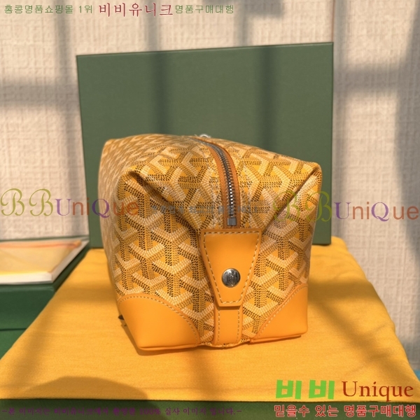 #���ߵ� ���� ���� �Ŀ�ġ 33GY020215-3